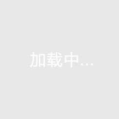 女籃亞洲杯前瞻：新奧運(yùn)周期第一戰(zhàn)，中國女籃著眼長遠(yuǎn)